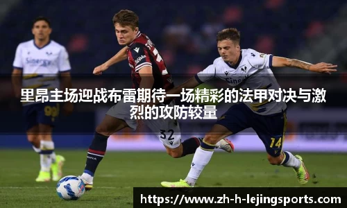 关键词2