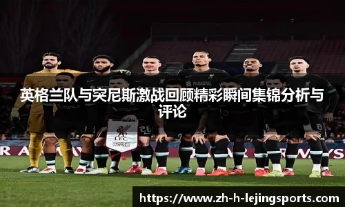 关键词3
